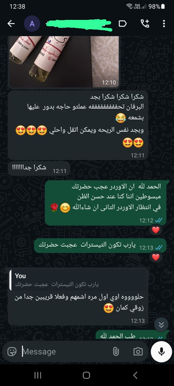 Customer Review