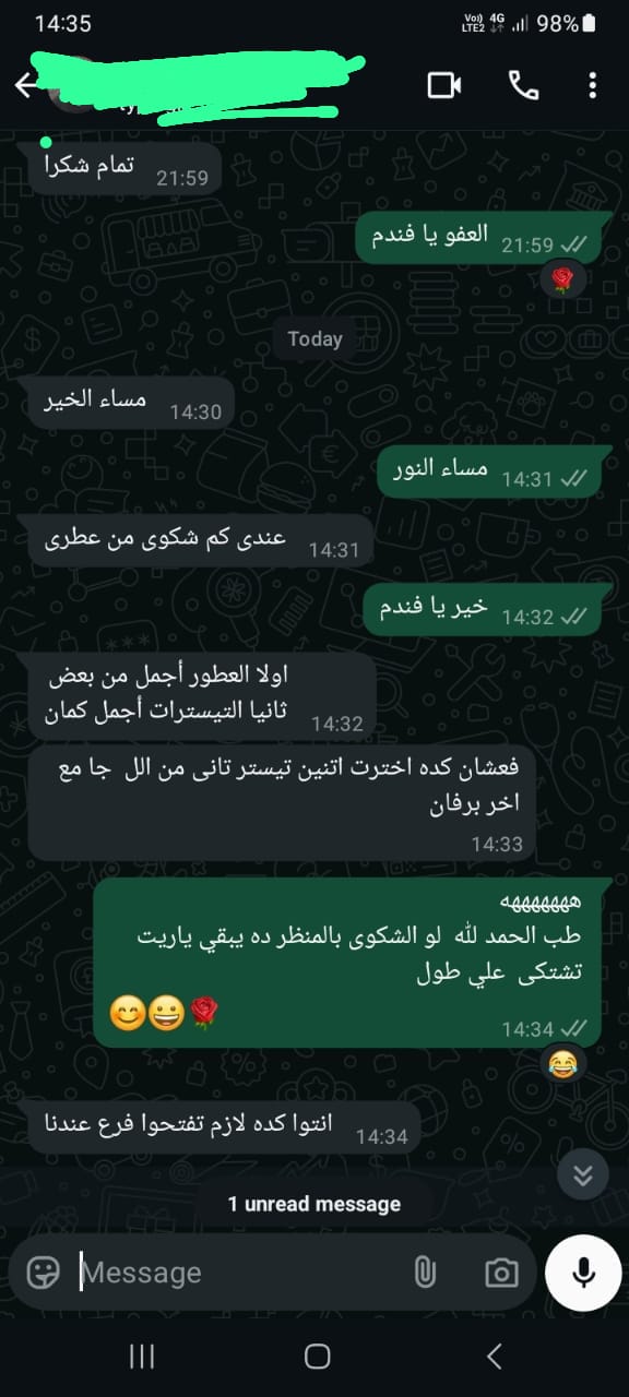 Customer Review